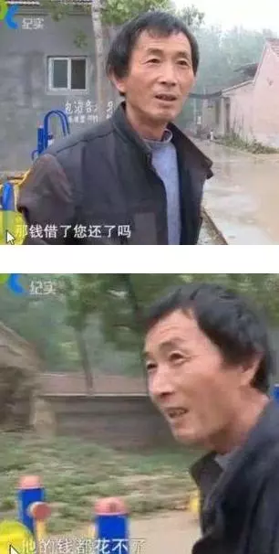 古天樂被逼捐100萬?你那麼善良就該給我錢!不給我錢,我就去死!