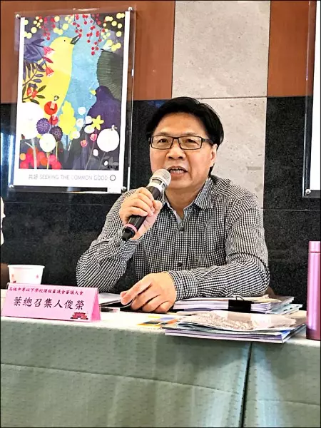 高職課綱重大紕漏 竟無「核心素養」