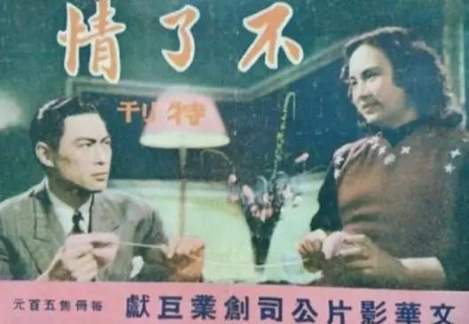 關之琳何以能艷絕天下,看看她的爸媽,不得不承認基因的強大!