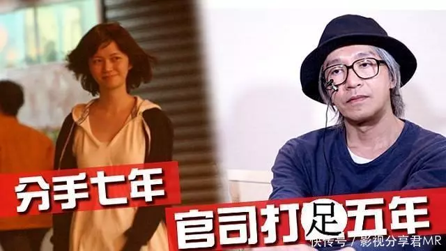 她是周星馳愛了13年的女人,分手後卻成仇人,星爺因她終身不娶!