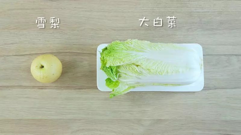 這東西可別扔了退燒止咳,幫寶寶度過夏季反覆高燒期