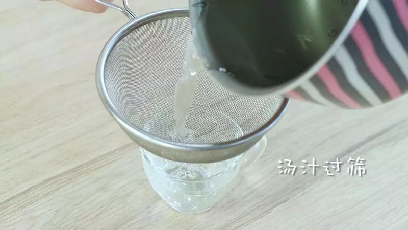 這東西可別扔了退燒止咳,幫寶寶度過夏季反覆高燒期