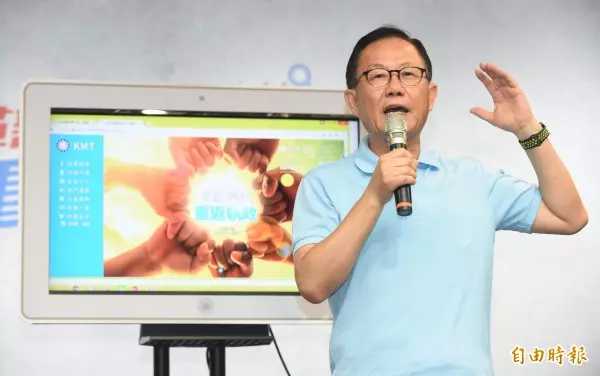 丁丁也撩妹 市長等20年、「為你,我可以等一輩子」