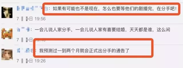 關曉彤爸爸曬鹿晗合影,老丈人終於認可「准女婿」!