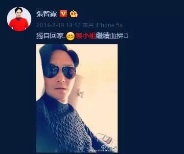 袁詠儀逛街買買買,「好老公」張智霖刷卡埋單,她被寵的好幸福!