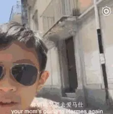 袁詠儀逛街買買買,「好老公」張智霖刷卡埋單,她被寵的好幸福!