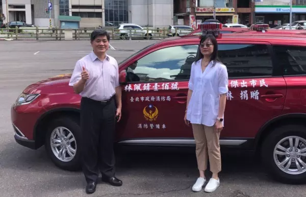 13年捐40輛消防車 女會計師:盡棉薄之力