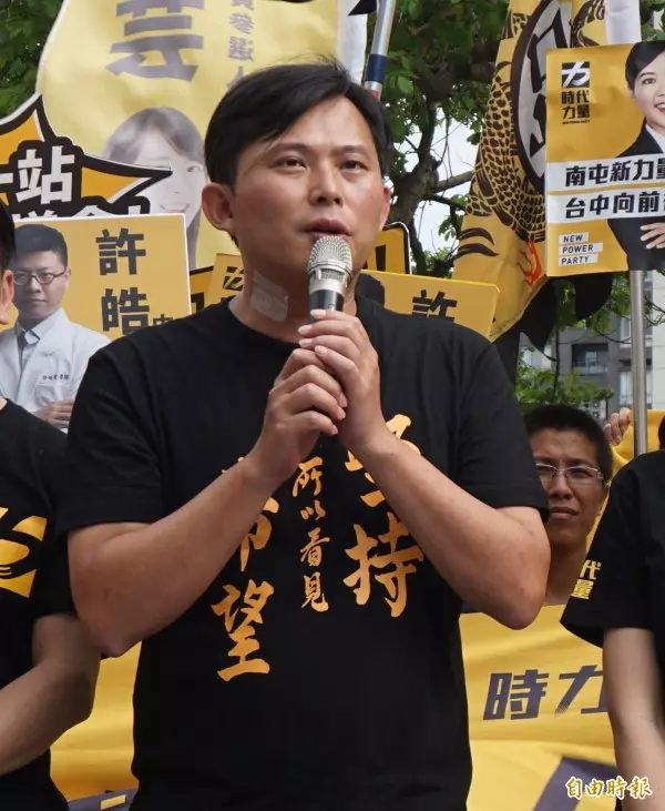 挨罵豬仔議員 屏縣議員反批黃國昌:你就是北部 神豬