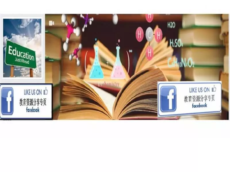 8月份KSSR數學考試複習卷(一、二、三年級)
