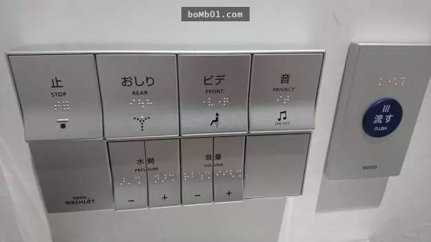 29個「只有頭腦超天才的人才想到」的拯救人們生活創意設計