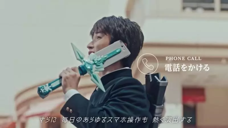 地表「最中二手機殼」要多狂有多狂 網驚:是時候面對我們中二的心