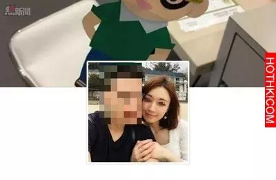 【已起底】【瘋傳】 好賤!狐狸精FB放合照..Add完正室再Add哂佢所有親戚朋友!