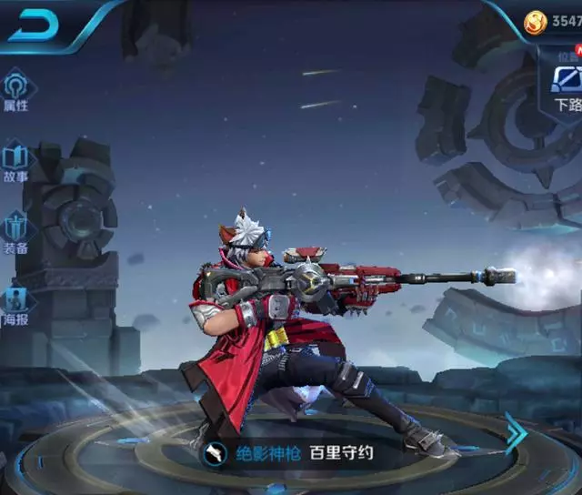 王者榮耀:4個"最吃經濟,卻沒貢獻"的英雄,榜首隻會搶人頭