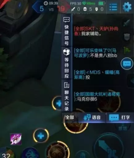 見過打得不好的被隊友嫌棄，這還是第一次窮被隊友看不起的