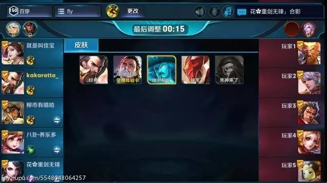 「虎撲攻略」新版本曹操強度實戰分析