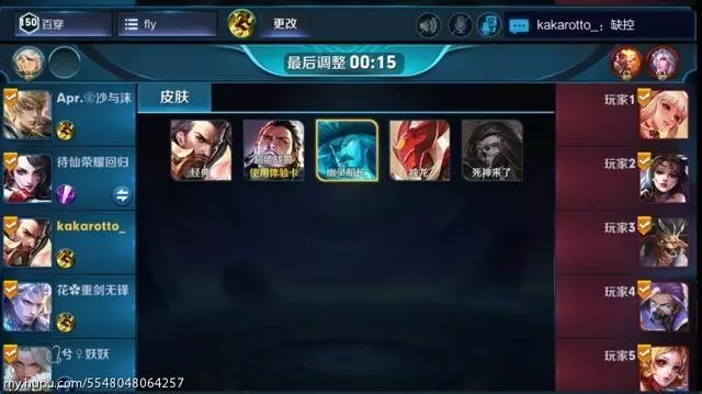「虎撲攻略」新版本曹操強度實戰分析
