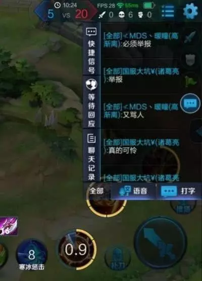 見過打得不好的被隊友嫌棄，這還是第一次窮被隊友看不起的