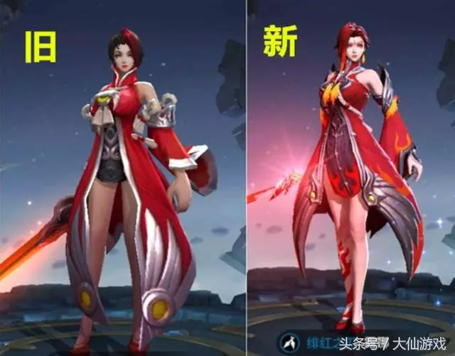 王者榮耀露娜皮膚重做回歸,看了這效果,少說100萬玩家重拾信心