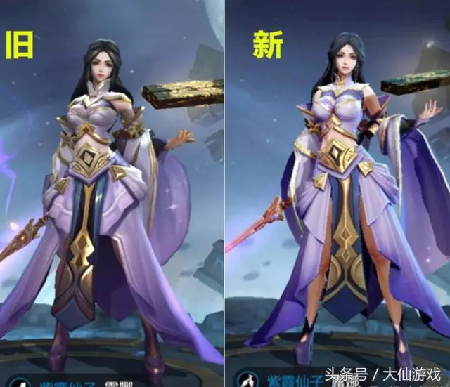 王者榮耀露娜皮膚重做回歸,看了這效果,少說100萬玩家重拾信心