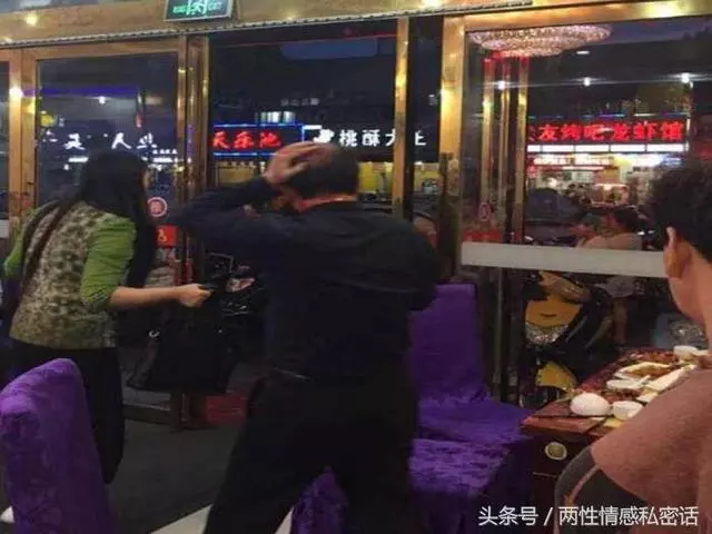因為彩禮的原因,他爸爸卻對我家裡人動了手