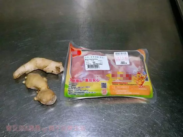 【電鍋食譜】零失敗懶人料理!麻油雞飯簡單上桌