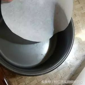 輕芝士蛋糕的做法,輕芝士蛋糕怎麼做好吃,輕芝士蛋糕的家常做法