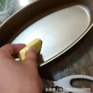 輕芝士蛋糕的做法,輕芝士蛋糕怎麼做好吃,輕芝士蛋糕的家常做法