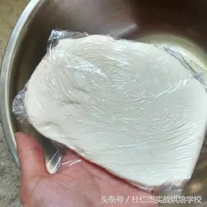 輕芝士蛋糕的做法,輕芝士蛋糕怎麼做好吃,輕芝士蛋糕的家常做法