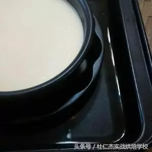 輕芝士蛋糕的做法,輕芝士蛋糕怎麼做好吃,輕芝士蛋糕的家常做法