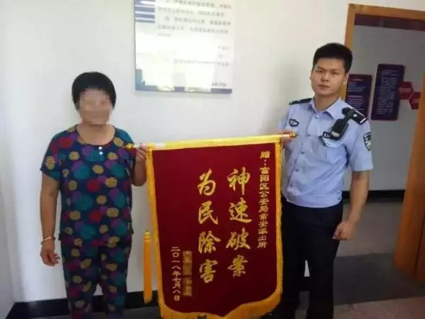 幫他生兩個孩子 卻挨告用結婚名義詐財逾600萬