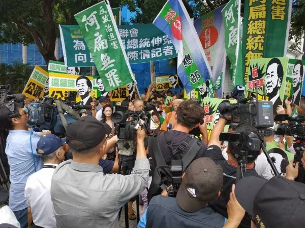 扁聯會向陳師孟陳情 盼平反扁案