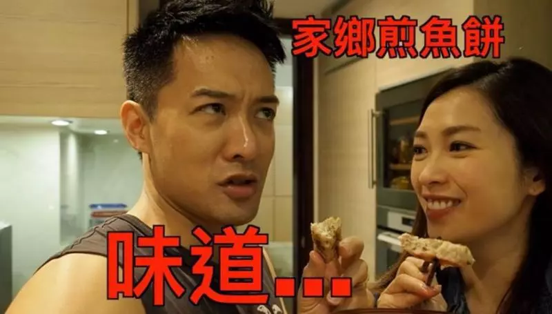 【在無線做了12年!】TVB『御用好男人』宣布離巢,專注做YouTuber兼奶爸!