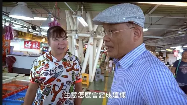 蘇批富基漁港沒落 新北市府反酸「謝謝抓中央 BUG」