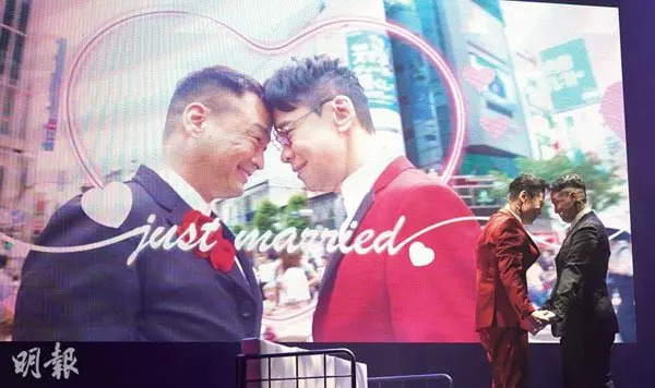 【男男戀開花了?!】王喜陳志雲承認戀情還玩結婚!當眾深情告白:我不能比你早離開~