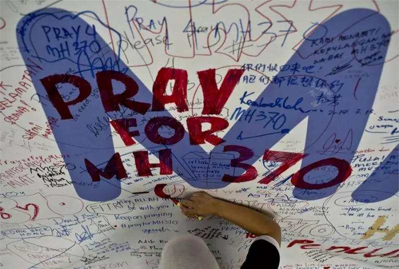 苦等4年,MH370事件終於要公開了!