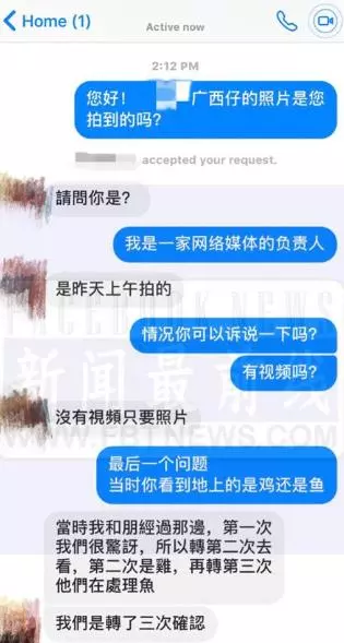 KL人注意!Serdang餐廳工人在地上『洗雞』夠力噁心,被網友拍下後店主還要狡辯!網友:洗了還不是一樣骯髒?!