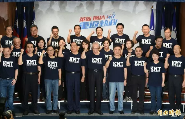 吳敦義指綠營高雄執政差 高市府:想想自己做了什麼