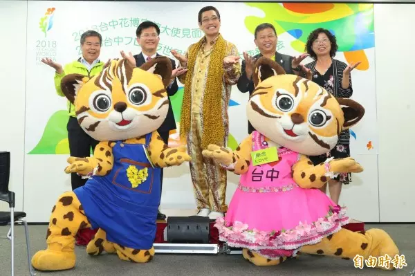 林佳龍:當市民參與產生光榮感「嫌花博就是嫌台中人」