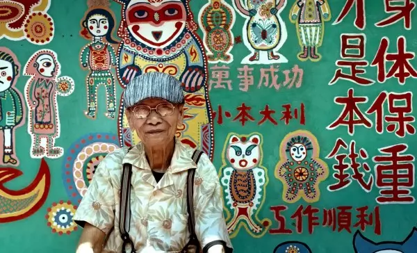 林佳龍:當市民參與產生光榮感「嫌花博就是嫌台中人」