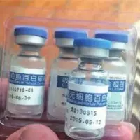 林佳龍:當市民參與產生光榮感「嫌花博就是嫌台中人」