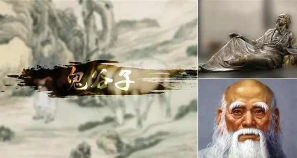鬼谷子大智慧:有一種修養叫做看透不說透,做人現實點,智者講利益,愚者談感情!