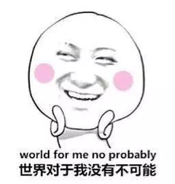 蔡贇觀點:新加坡公開賽觀察