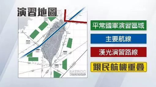 禮讓民航機害F16撞山?專家曝真相