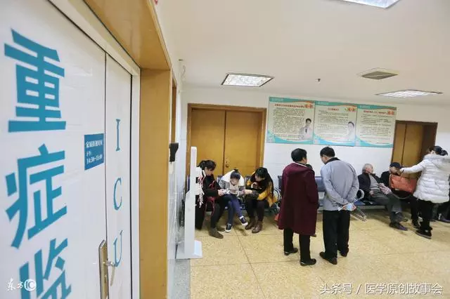 25歲產婦吞服巴拉刈,五天用了20萬,父母痛哭不要搶救了!