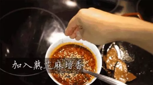 大廚不外傳的5款萬能調味醬,學到你就賺到 - - 美食筆記