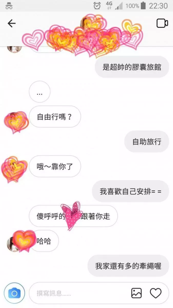 失戀到IKEA退掉雙人床...沒想到竟意外女友get!他上論壇分享「真實經歷」被推爆:神展開