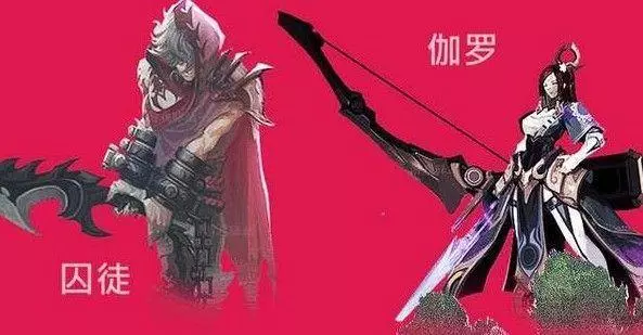 王者榮耀:李白488皮膚終於提上日程,冰封戰神即將返場