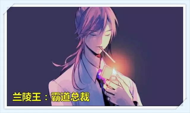 王者榮耀：如果英雄到現實生活中，他們都會做什麼？李白最開心了