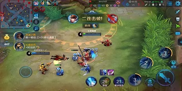 子龍一身是膽也——趙雲進階攻略