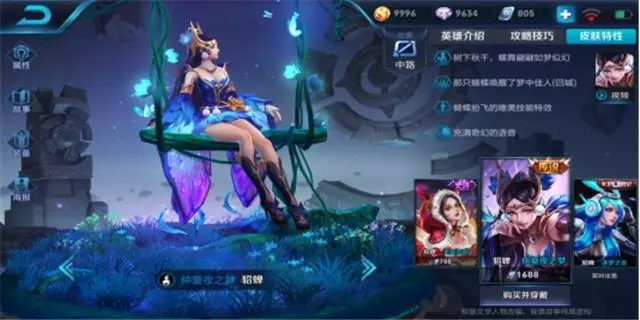 邊境突圍單排強力英雄推薦